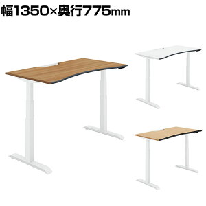 RN V[NGX SEQUENCE d~ ECOe[u {^ \tgGbW X^_[h 1350×s775×630`1290mm DSE-LWA1408M