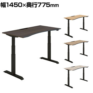 RN V[NGX SEQUENCE d~ ECOe[u tXybNo[ \tgGbW nCO[h 1450×s775×630`1290mm DSE-LWA1508F