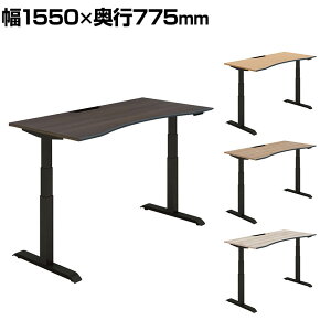 RN V[NGX SEQUENCE d~ ECOe[u {^ \tgGbW nCO[h 1550×s775×630`1290mm DSE-LWA1608M