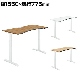 RN V[NGX SEQUENCE d~ ECOe[u {^ \tgGbW X^_[h 1550×s775×630`1290mm DSE-LWA1608M