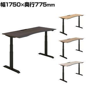 RN V[NGX SEQUENCE d~ ECOe[u tXybNo[ \tgGbW nCO[h 1750×s775×630`1290mm DSE-LWA1808F