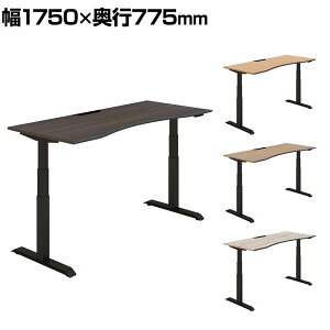 RN V[NGX SEQUENCE d~ ECOe[u {^ \tgGbW nCO[h 1750×s775×630`1290mm DSE-LWA1808M