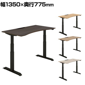 RN V[NGX SEQUENCE d~ ECOe[u x[VbNo[ MGbW nCO[h 1350×s775×630`1290mm DSE-LWF1408B