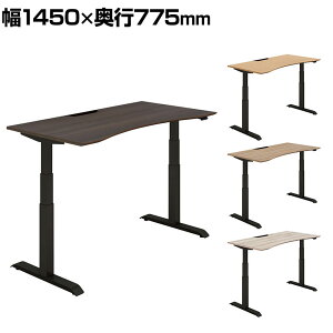 RN V[NGX SEQUENCE d~ ECOe[u x[VbNo[ MGbW nCO[h 1450×s775×630`1290mm DSE-LWF1508B