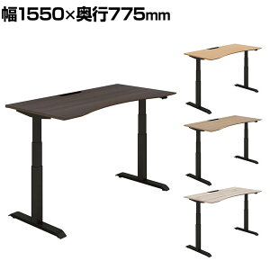 RN V[NGX SEQUENCE d~ ECOe[u x[VbNo[ MGbW nCO[h 1550×s775×630`1290mm DSE-LWF1608B