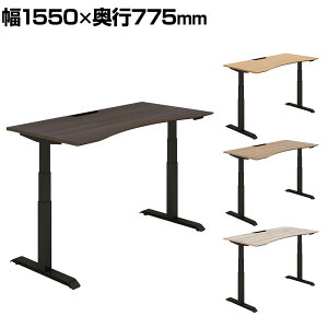 RN V[NGX SEQUENCE d~ ECOe[u {^ MGbW nCO[h 1550×s775×630`1290mm DSE-LWF1608M