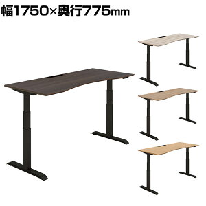 RN V[NGX SEQUENCE d~ ECOe[u {^ MGbW nCO[h 1750×s775×630`1290mm DSE-LWF1808M