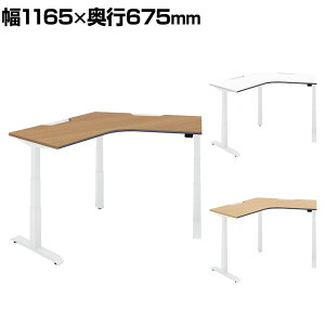 RN V[NGX SEQUENCE d~ 120°u[ x[VbNo[ \tgGbW X^_[h 1165×s1165×630`1290mm DSE-LZA1212B