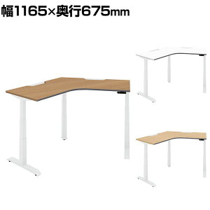 RN V[NGX SEQUENCE d~ 120°u[ {^ \tgGbW X^_[h 1165×s1165×630`1290mm DSE-LZA1212M