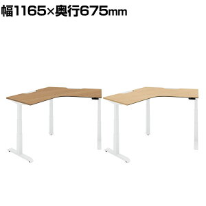 RN V[NGX SEQUENCE d~ 120°u[ tXybNo[ MGbW X^_[h 1165×s1165×630`1290mm DSE-LZF1212F