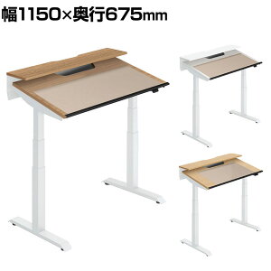 RN V[NGX`g SEQUENCE-TITLT d~ `ge[u x[VbNo[ X^_[h 1150×s675×680`1290 DSE-TSP1207B