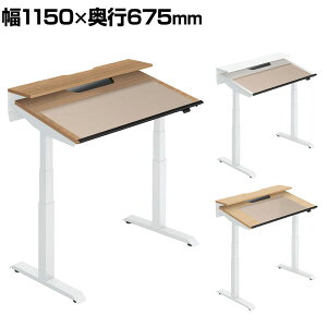 RN V[NGX`g SEQUENCE-TITLT d~ `ge[u tXybNo[ X^_[h 1150×s675×680`1290 DSE-TSP1207F