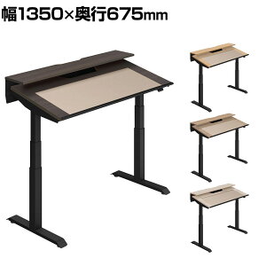 RN V[NGX`g SEQUENCE-TITLT d~ `ge[u x[VbNo[ nCO[h 1350×s675×680`1290 DSE-TSP1407B