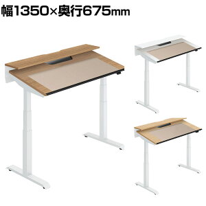 RN V[NGX`g SEQUENCE-TITLT d~ `ge[u x[VbNo[ X^_[h 1350×s675×680`1290 DSE-TSP1407B