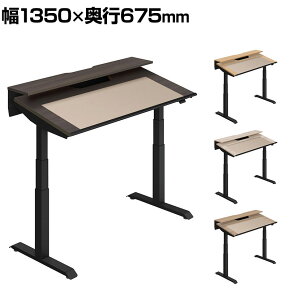 RN V[NGX`g SEQUENCE-TITLT d~ `ge[u tXybNo[ nCO[h 1350×s675×680`1290 DSE-TSP1407F
