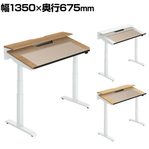 RN V[NGX`g SEQUENCE-TITLT d~ `ge[u tXybNo[ X^_[h 1350×s675×680`1290 DSE-TSP1407F