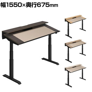 RN V[NGX`g SEQUENCE-TITLT d~ `ge[u x[VbNo[ nCO[h 1550×s675×680`1290 DSE-TSP1607B