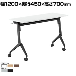 RN [tC Leafline ~[eBOe[u tbve[u ˏグ iCLX^[ t 1500×s600×720mm FLF-K1506