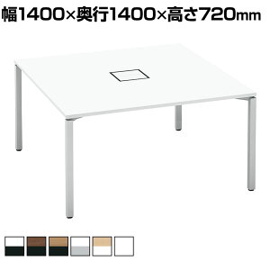 �R�N�� WORKFIT ���[�N�t�B�b�g �X�^���_�[�h�e�[�u�� �t���[�A�h���X�f�X�N ��c�e�[�u�� ���ʃ^�C�v �A�W���X�^�[�r ��1400×���s1400×����720mm SD-WFA1414