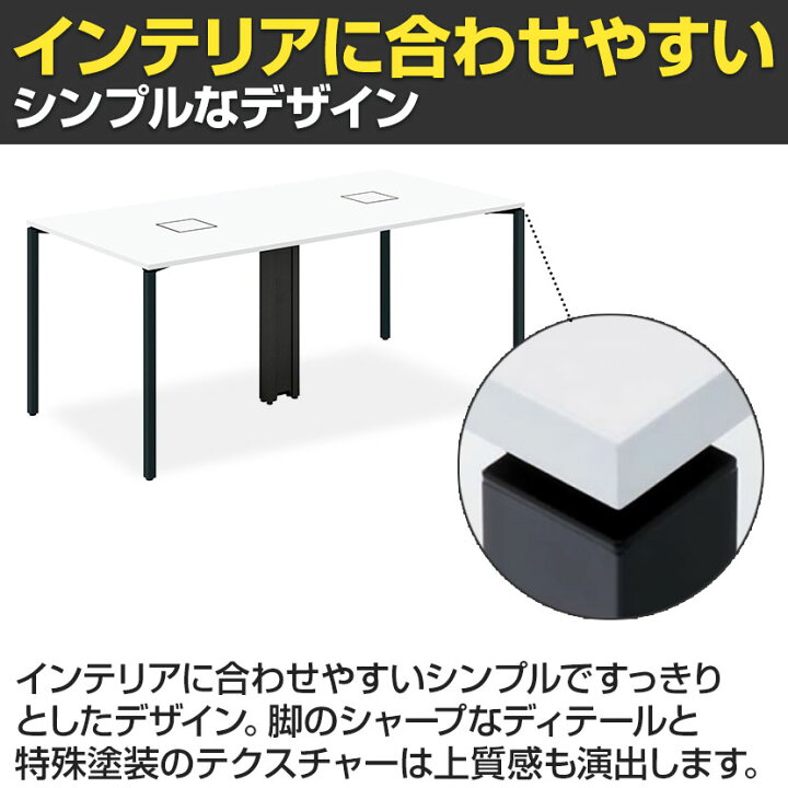 楽天市場】コクヨ WORKFIT ワークフィット ハイカウンター 両面タイプ 