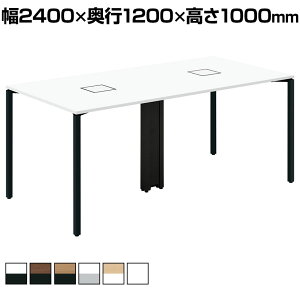 �R�N�� WORKFIT ���[�N�t�B�b�g �n�C�J�E���^�[ ���ʃ^�C�v �A�W���X�^�[�r ��2400×���s1200×����1000mm SD-WFA2412H