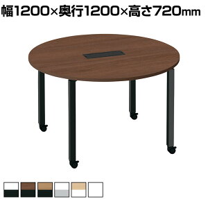 RN WORKFIT [NtBbg ce[u ~[eBOe[u ~` z{bNXt LX^[r 1200×s1200×720mm SD-WFTBC12