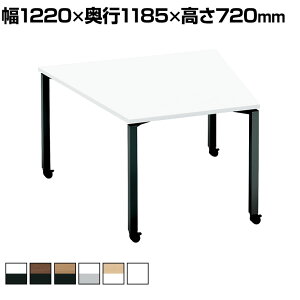 �R�N�� WORKFIT ���[�N�t�B�b�g ��c�e�[�u�� �~�[�e�B���O�e�[�u�� ��` �L���X�^�[�r ��1220×���s1185×����720mm SD-WFTC118