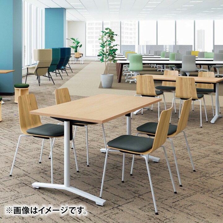 楽天市場】コクヨ VIENA ビエナ ミーティングテーブル 天板固定 角形 T 
