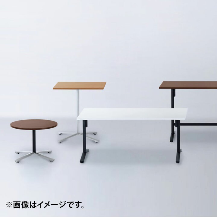楽天市場】コクヨ VIENA ビエナ ミーティングテーブル 天板固定 正方形 