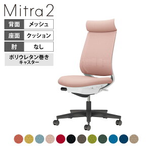 ItBX`FA ~g2 Mitra2 ubNr AfBViobN I o[T|[g nbV^Cv {̃zCgO[ |E^LX^[ C04-B302MU b RN It