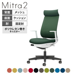 ItBX`FA ~g2 Mitra2 ubNr AfBViobN LI o[T|[g nbV^Cv {̃zCgO[ |E^LX^[ C04-B392MU b RN ItB