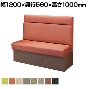 r[`FA[ 2l|  EH[ibg z U[ \t@ t@~X\t@ 72LCV[Y 1200×s560×1000mm