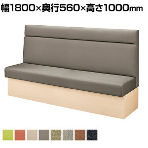 r[`FA[ 3l|  i` z U[ \t@ t@~X\t@ 72LCV[Y 1800×s560×1000mm