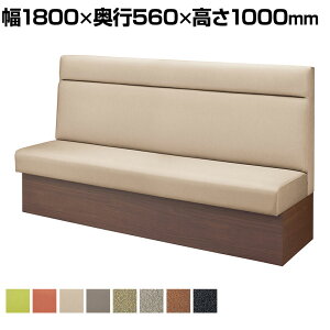 r[`FA[ 3l|  EH[ibg z U[ \t@ t@~X\t@ 72LCV[Y 1800×s560×1000mm