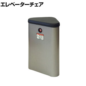 Gx[^[R[i[Lrlbg `FA[X^Cv Œ֎q pi[ hД~{bNX hЗpi h~{^ ŒLbgt Y EC-193SPS KK-1