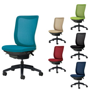 ItBX`FA Leios CIX wbV ʕz A[X VNbLO@\  ̈U\NbV [hE^ zCgt[ ubNr No.3540F-K