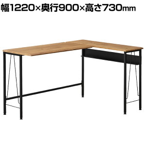 L^ p\RfXN fXN z[t  RpNg ׋  k_ ݑ 1220×s900×730mm