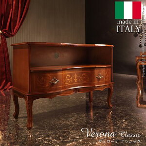 yizF[iNVbN Lr ۛ er{[h o 87cm s37cmer TV erbN [{[h ؐ AƋ Ƌ [sA AeB[N C^A fUC