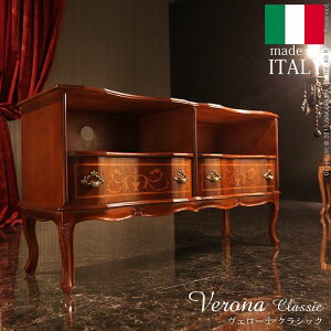 yizF[iNVbN Lr ۛ er{[h o 110cm s37cmer TV erbN [{[h ؐ AƋ Ƌ [sA AeB[N C^A fUC