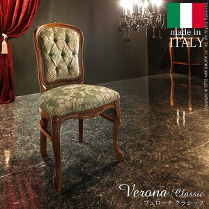 F[iNVbN ؎R_CjO`FAC^A Ƌ [sA AeB[N C^A fUCƋ 