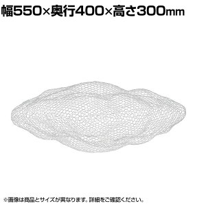 �y2026�N4�����{���ח\��z�y�@�l�l����zMAGIS �I�u�W�F CLOUDS small MT330