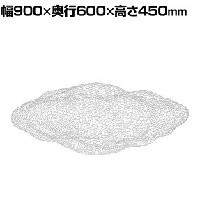 �y2026�N4�����{���ח\��z�y�@�l�l����zMAGIS �I�u�W�F CLOUDS large MT334