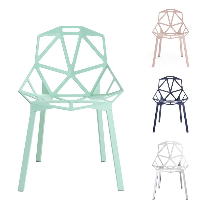 楽天市場】MAGIS CHAIR_ONE チェアワン スタッキングチェア ガーデン 