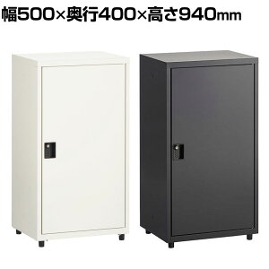 X`[p[\ibJ[ [h[u 1lp _C 500×s400×940mm ItBXbJ[ ItBX [  X`[bJ[ t