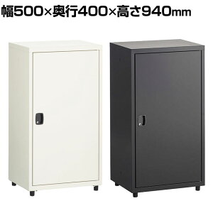 X`[p[\ibJ[ [h[u 1lp V_[ 500×s400×940mm ItBXbJ[ ItBX [  X`[bJ[ XߎbJ[ t