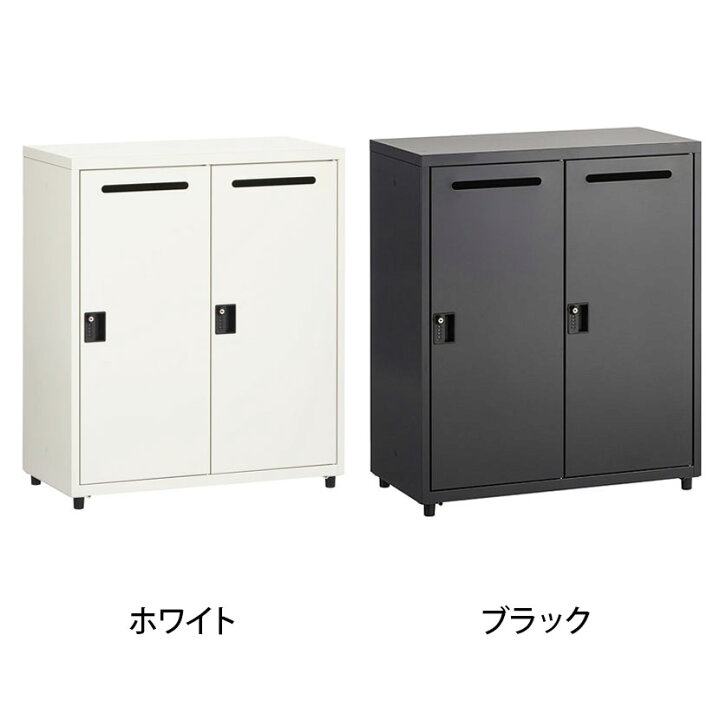 楽天市場】スチールパーソナルロッカー 個人ロッカー 2人用 ダイヤル錠 