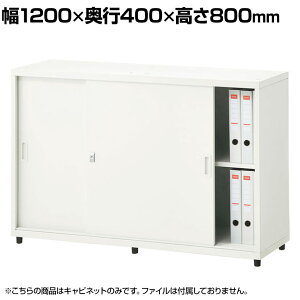 X`[jbgLrlbg A4 2i Ⴂ uEup 1200×s400×800mm [I VFt X`[Lrlbg ItBX[ V_[ ItBXLrlbg X`[
