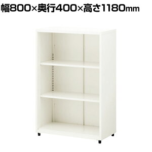 X`[jbgLrlbg A4 3i I[v up 800×s400×1180mm [I VFt X`[Lrlbg ItBX[ V_[ ItBXLrlbg X`[ 