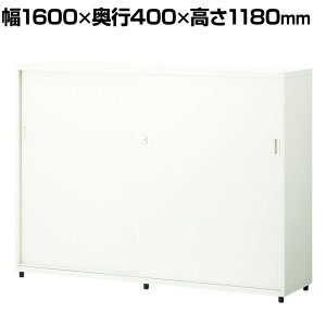 X`[jbgLrlbg A4 3i ႢCh up 1600×s400×1180mm [I VFt X`[Lrlbg ItBX[ V_[ ItBXLrlbg X`[