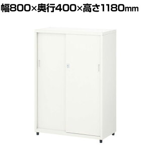 X`[jbgLrlbg A4 3i Ⴂ up 800×s400×1180mm [I VFt X`[Lrlbg ItBX[ V_[ ItBXLrlbg X`[ t